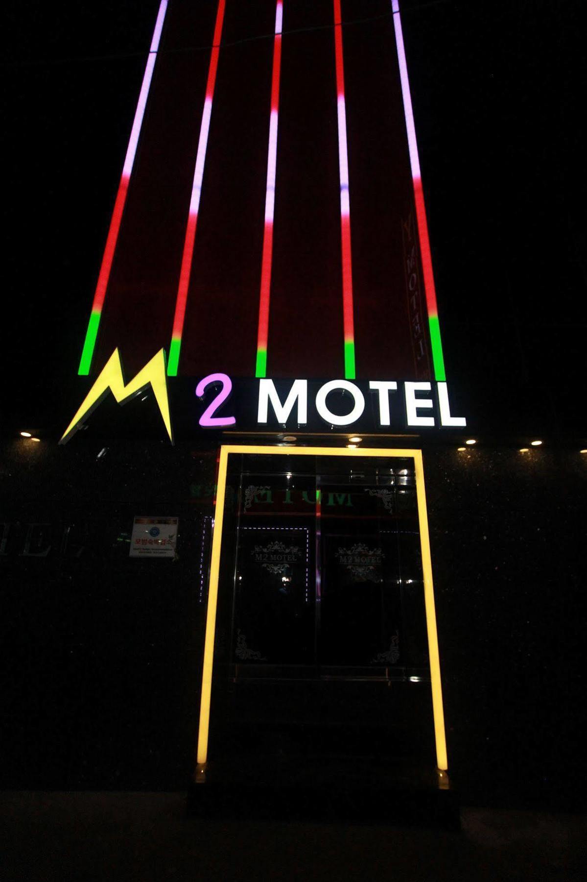 M2 Motel Busan Bagian luar foto