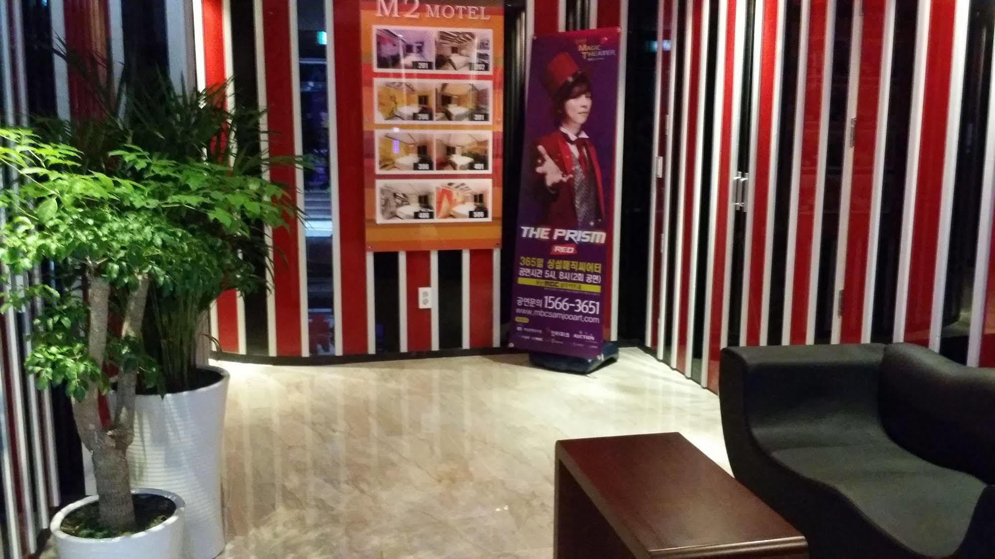 M2 Motel Busan Bagian luar foto